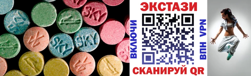 даркнет сайт  darknet формула  Экстази Philipp Plein  Котельниково 