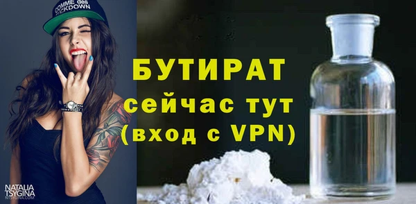 Альфа ПВП Зерноград