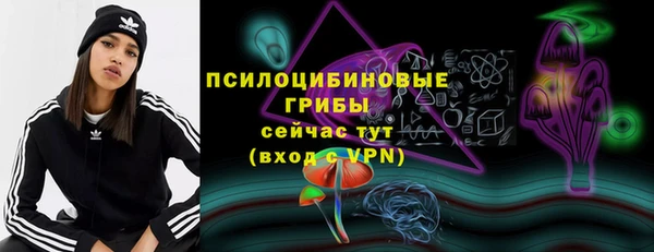кокаин Заволжск
