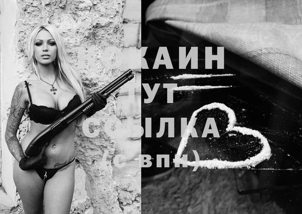 синтетический гашиш Заволжье