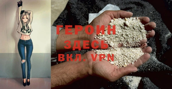 кокаин Заволжск