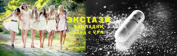 прущая мука Зеленодольск