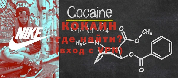 синтетический гашиш Заволжье