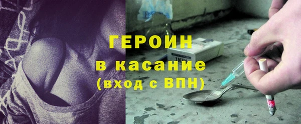 Альфа ПВП Зерноград