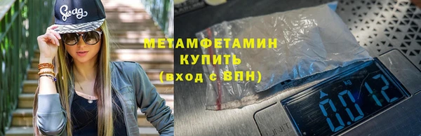 кокаин Заволжск
