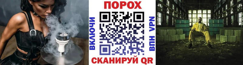площадка как зайти  купить  сайты  Котельниково  МЕТАМФЕТАМИН кристалл 