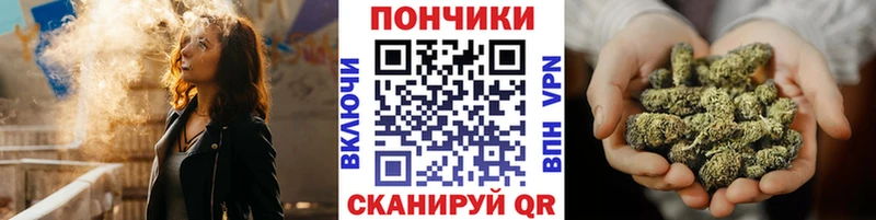 Конопля Bruce Banner  Котельниково 